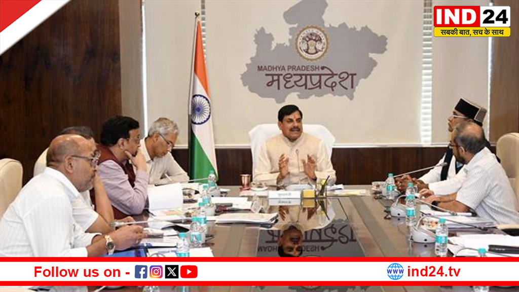 30 जून तक चलाएं पैक्स का सदस्यता अभियान, मुख्यमंत्री डॉ. मोहन यादव ने दिए जरूरी निर्देश