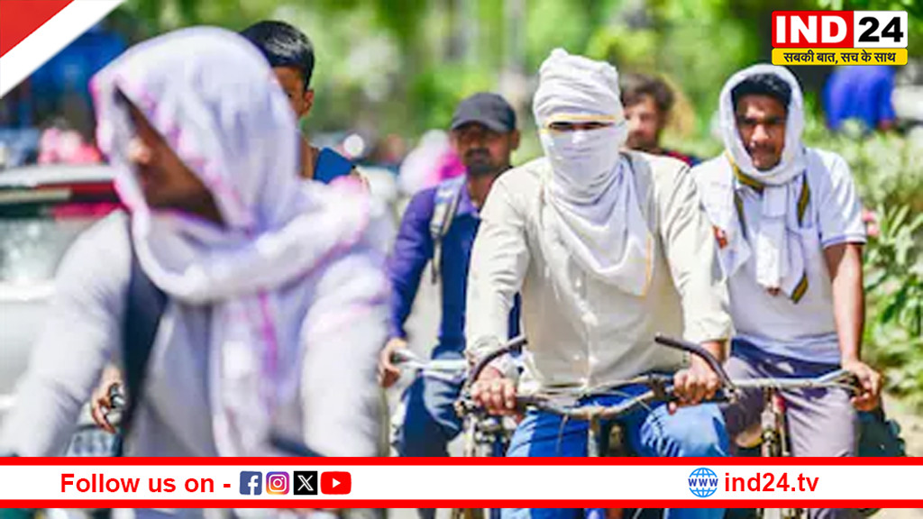 8 राज्यों के 16 शहरों में पारा 46°C के पार, यूपी का बांदा सबसे गर्म, लगातार चौथे दिन रिकॉर्ड तापमान, MP-महाराष्ट्र में भी 47°C तक पहुंचा
