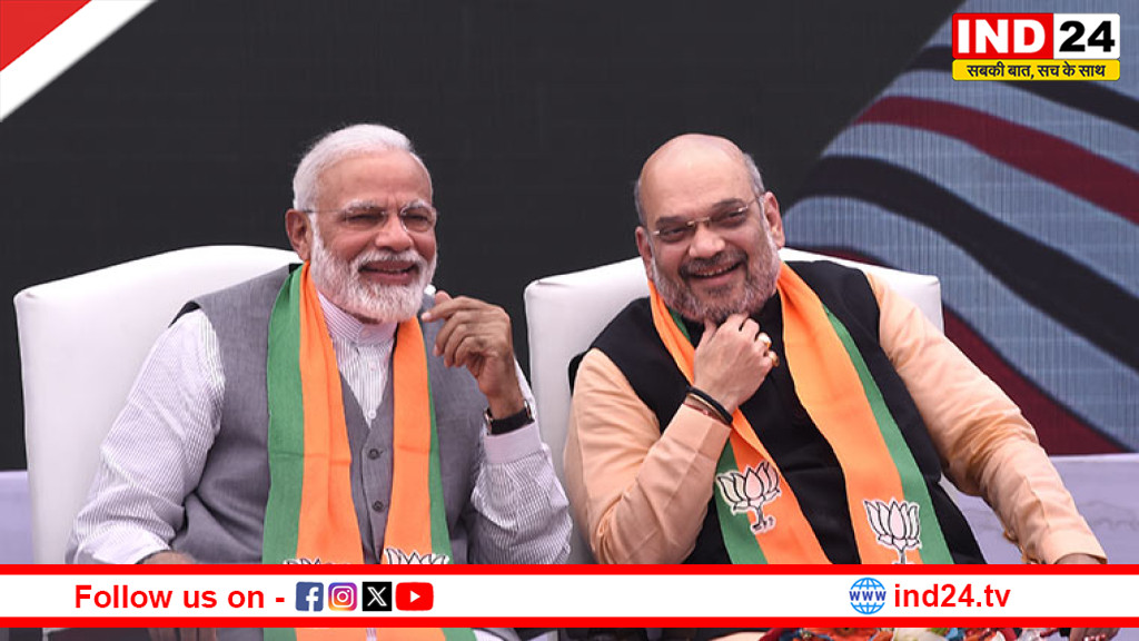 PM मोदी बोले- PDS व्यवस्था होगी ज्यादा पारदर्शी, अमित शाह ने कहा- AI और GPS से गरीबों तक पहुंचेगा राशन का 100% लाभ