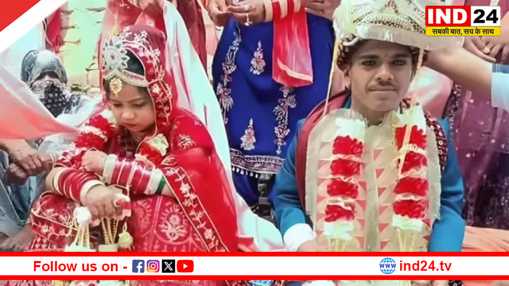 कैथल: 3-3 फीट के दूल्हा-दुल्हन की शादी बनी चर्चा का विषय, देखने उमड़ी लोगों की भीड़