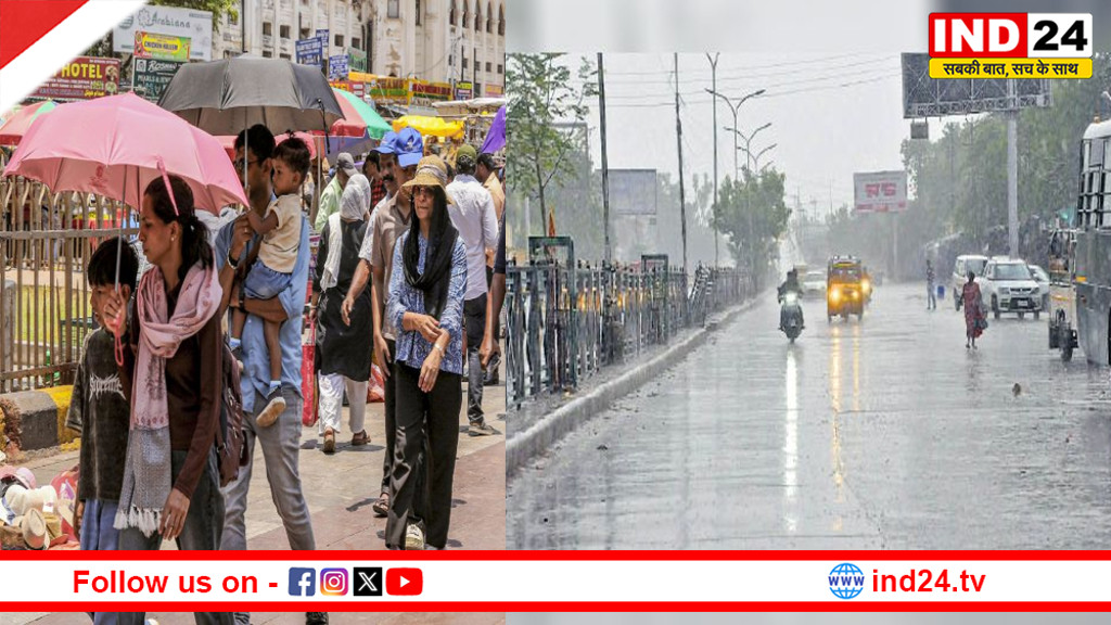 Weather Update: कुदरत का दोहरा रूप; राजस्थान में 48°C पार पहुंचा पारा, तो बिहार-महाराष्ट्र में आंधी और बिजली गिरने से 11 की मौत