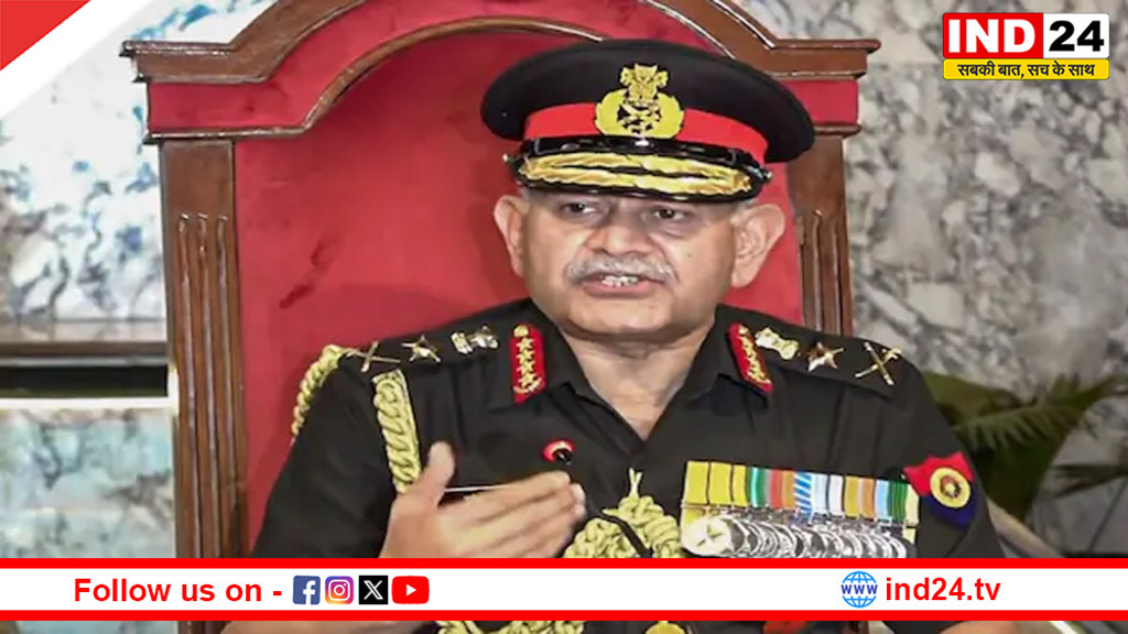 ऑपरेशन सिंदूर अभी खत्म नहीं! सेना प्रमुख का बड़ा ऐलान, बोले- जरूरत पड़ी तो 'सिंदूर 2.0' के लिए भी तैयार हैं तीनों सेनाएं