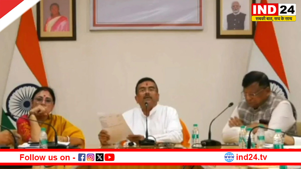 बंगाल में 'अन्नपूर्णा योजना' का फॉर्म जारी, मुख्यमंत्री सुवेंदु अधिकारी ने नबन्ना से किया बड़ा एलान, जानें कैसे मिलेगा लाभ