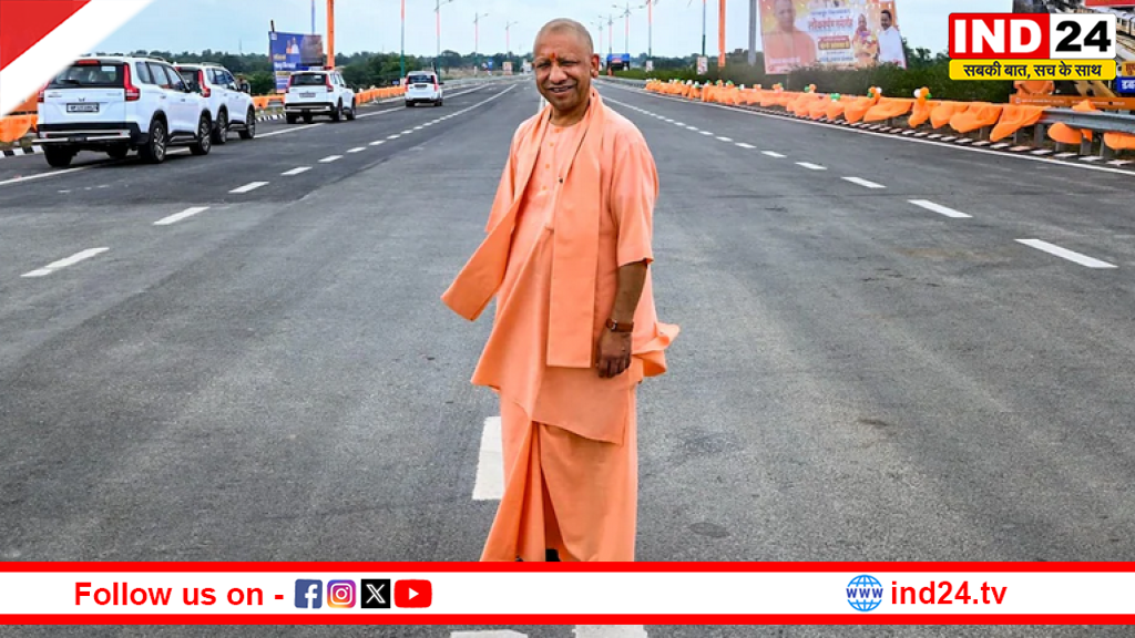 CM योगी का नया मॉडल: एक्सप्रेसवे पर AI रखेगा नजर, ठेकेदारों पर सख्ती