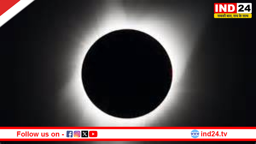 सदी का सबसे लंबा सूर्य ग्रहण! 6 मिनट 23 सेकंड तक दिन में छाएगा अंधेरा, जानिए कब लगेगा दूसरा सूर्य ग्रहण