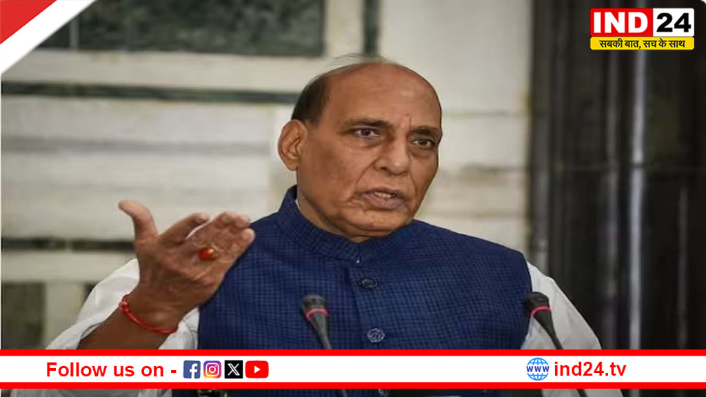 पाकिस्तान को राजनाथ सिंह की दोटूक चेतावनी! “भारत की तरफ आंख उठाई तो इतिहास बदल जाएगा”