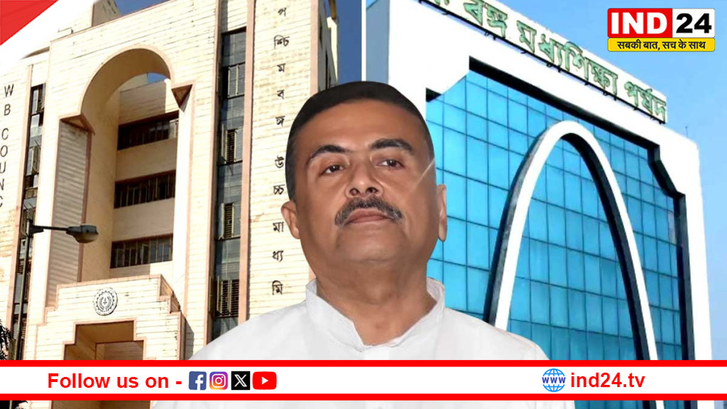 बंगाल में वामपंथियों की राह पर सुवेंदु सरकार! शिक्षा विभाग में होंगे दो-दो मंत्री, कैबिनेट विस्तार की लिस्ट तैयार