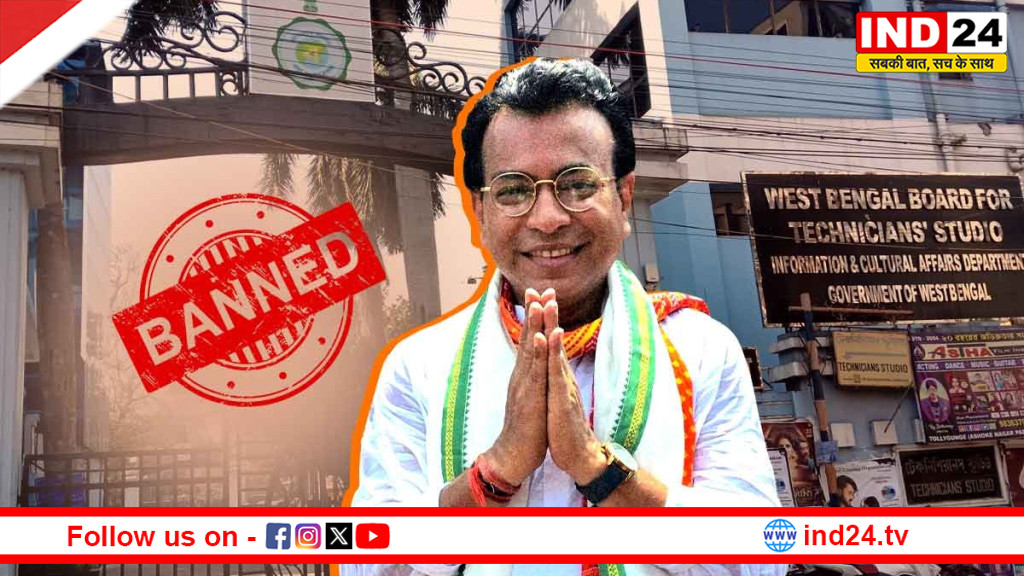  'जब जनता ने TMC को ही बैन कर दिया, तो उनका 'बैन कल्चर' कैसे चलेगा?', टॉलीवुड में 'घुघूर बासा' तोड़ने को तैयार रुद्रनील