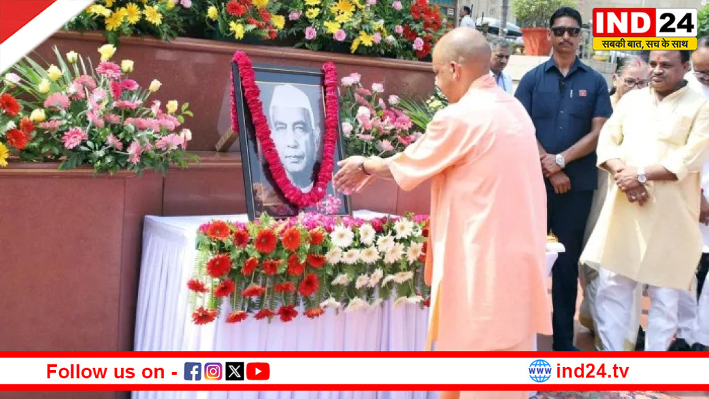 मुख्यमंत्री योगी आदित्यनाथ ने पूर्व पीएम चौधरी चरण सिंह को पुण्यतिथि पर दी श्रद्धांजलि