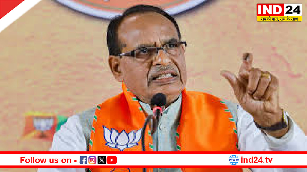 शिवराज सिंह चौहान की ‘अपनापन’: प्रधानमंत्री नरेंद्र मोदी के 35 वर्षों के अनुभवों की अनकही कहानी, 26 मई को होगा लोकार्पण