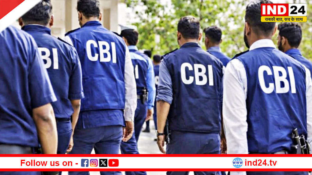 NEET पेपर लीक केस में CBI की बड़ी गिरफ्तारी, दिल्ली से पकड़ी गई पुणे की टीचर; मास्टरमाइंड होने का शक