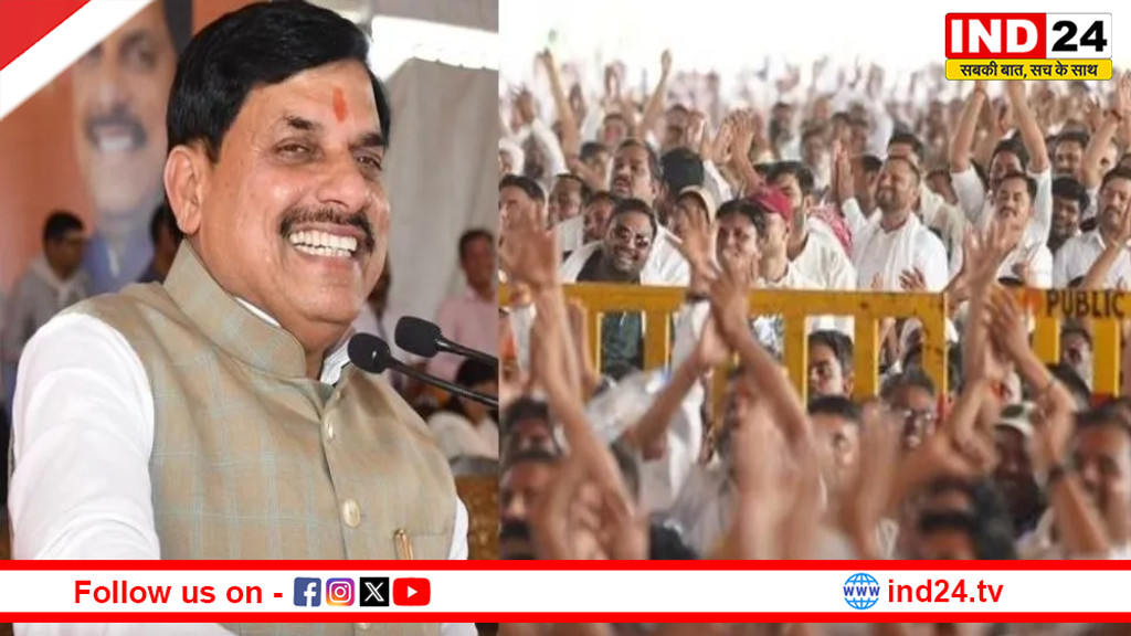 मप्र में ग्राम रोजगार सहायकों को बड़ी सौगात, 62 वर्ष तक सेवा और निर्दोषों की दोबारा नियुक्ति का ऐलान