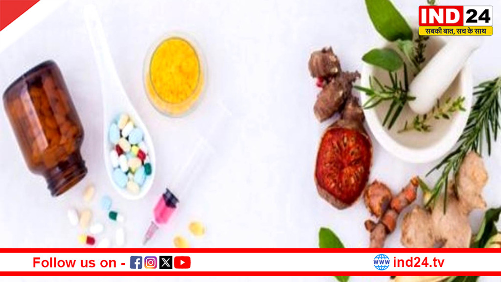 आयुष मंत्रालय की बड़ी पहल, आयुर्वेद-सिद्ध-यूनानी चिकित्सा के लिए बनेगा ग्लोबल कोडिंग सिस्टम