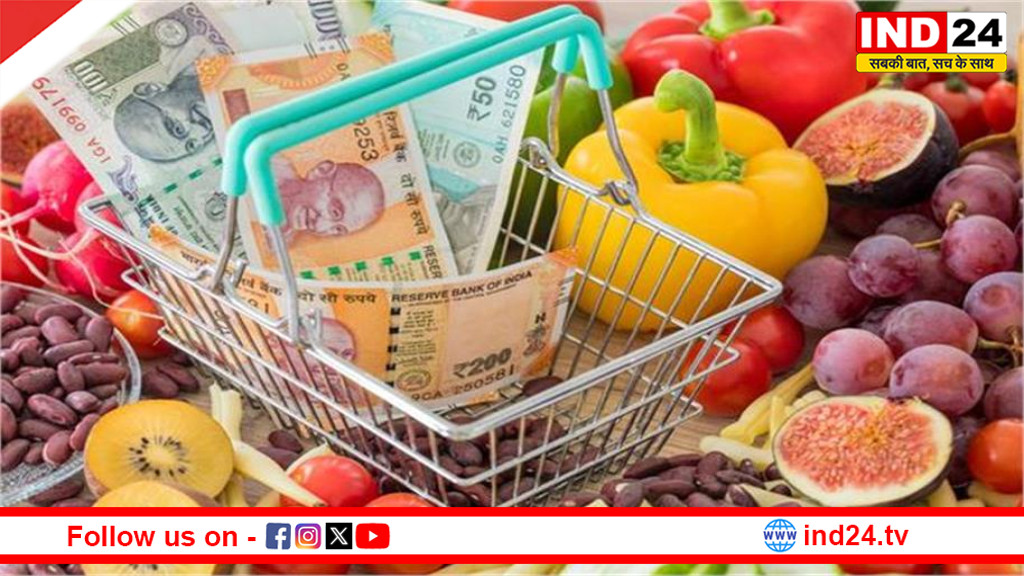 महंगाई का बड़ा झटका! ईंधन और कच्चे तेल की आग से अप्रैल में 8.3% पहुंची थोक महंगाई