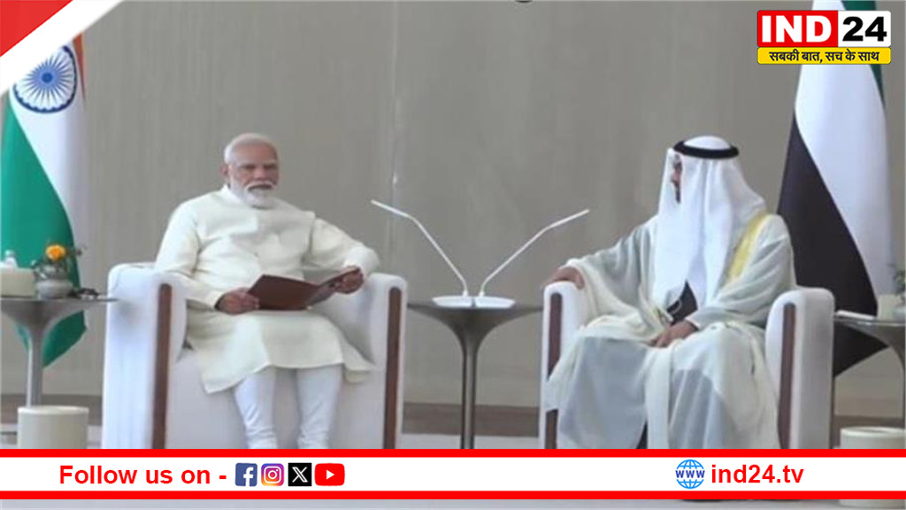 आसमान में लड़ाकू विमानों ने किया स्वागत! अबू धाबी पहुंचे पीएम मोदी, यूएई में मिला भव्य ‘गार्ड ऑफ ऑनर’