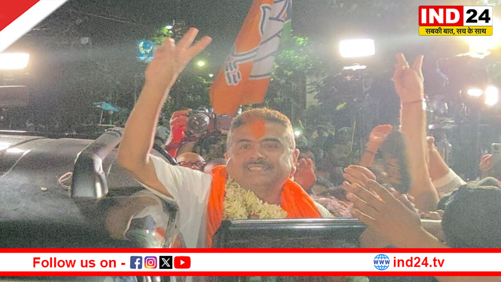 बंगाल जीत के बाद शुभेंदु अधिकारी का भावुक संदेश