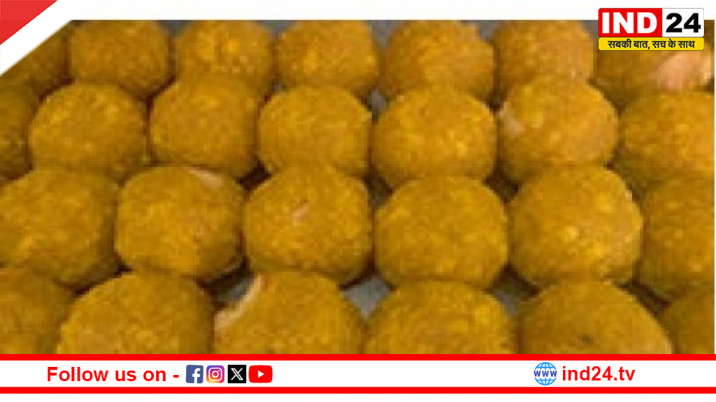बंगाल में सत्ता बदलाव के दावे के बीच पांडुआ में लड्डुओं से मनाया जा रहा जश्न, 10 हजार का ऑर्डर चर्चा में