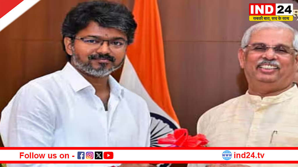 विजय आज तमिलनाडु CM की शपथ लेंगे,TVK का कांग्रेस सहित 5 पार्टियों से गठबंधन