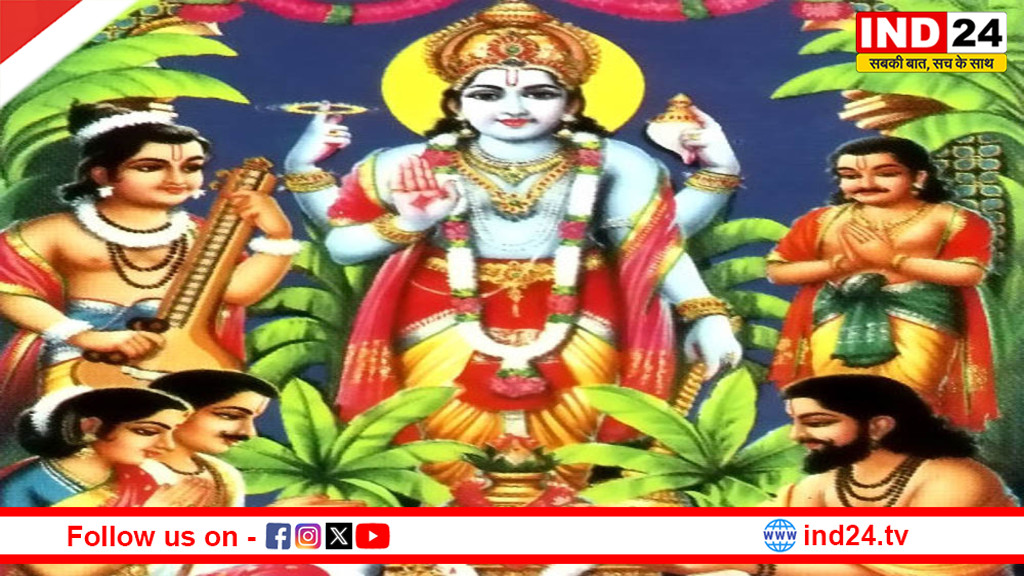 गुरुवार को सत्यनारायण पूजा में भूलकर भी न करें ये गलतियां, तभी मिलेगा व्रत का पूर्ण फल