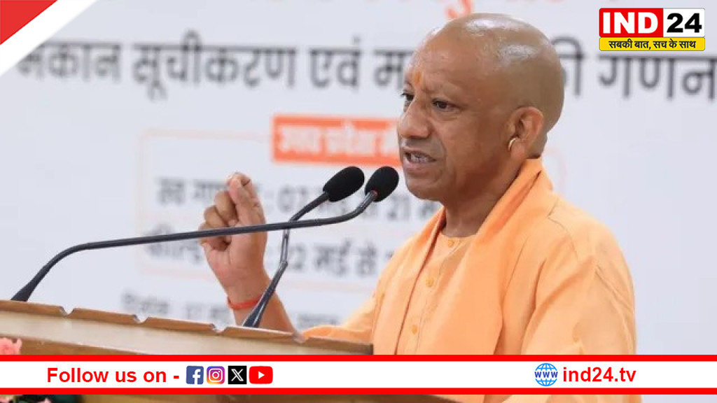 महिलाओं की सुरक्षा में यूपी अव्वल - NCRB रिपोर्ट