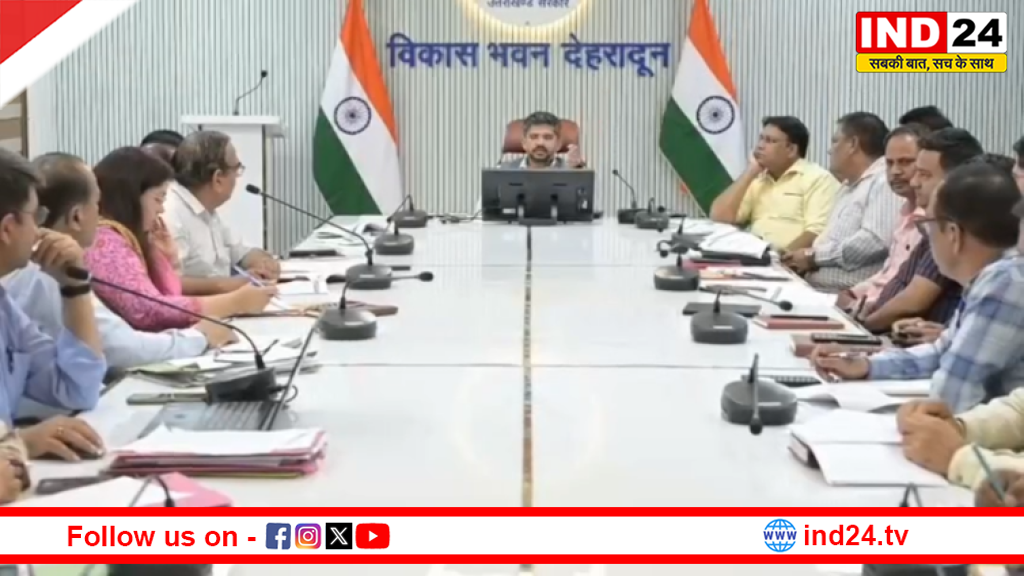 जल जीवन मिशन में लापरवाही पर सीडीओ सख्त, मानसून से पहले हर गांव में पेयजल गुणवत्ता जांच के निर्देश