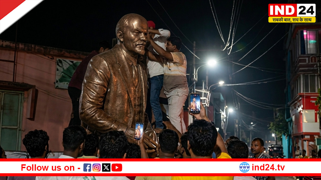 पश्चिम बंगाल में तनाव के बीच जियागंज में लेनिन की मूर्ति तोड़ी, पुलिस अलर्ट  