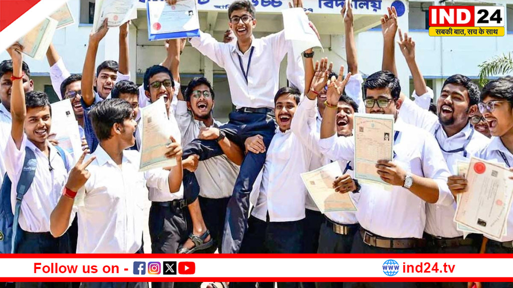  बंगाल माध्यमिक परीक्षा के परिणाम घोषित: 86.83% छात्र सफल, मेरिट लिस्ट में 131 छात्र; उत्तर दिनाजपुर के अभिरूप भद्र ने किया टॉप