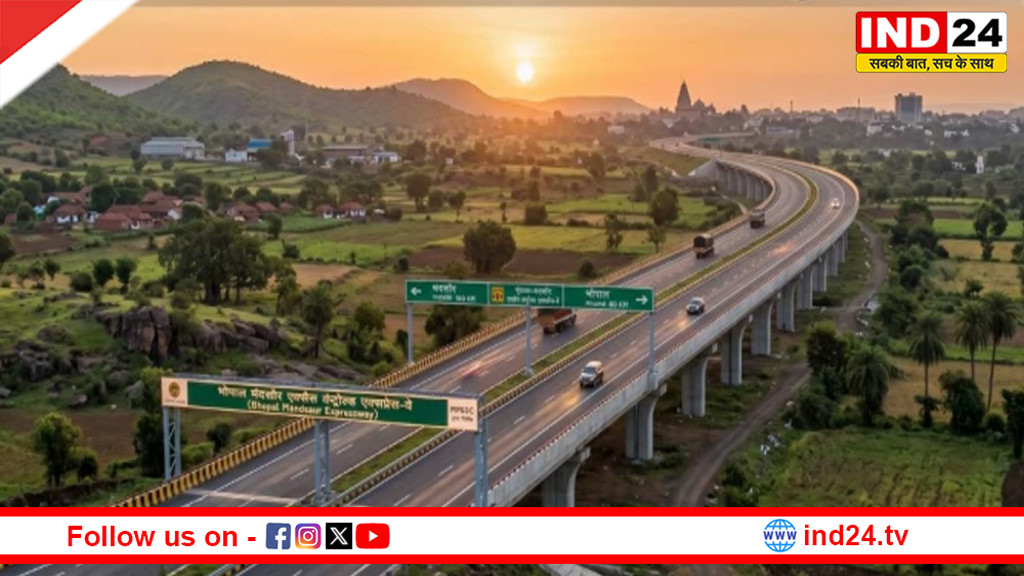 MP में बनेगा एरियल डिस्टेंस एक्सप्रेस-वे, भोपाल से मंदसौर की दूरी होगी 100 KM कम