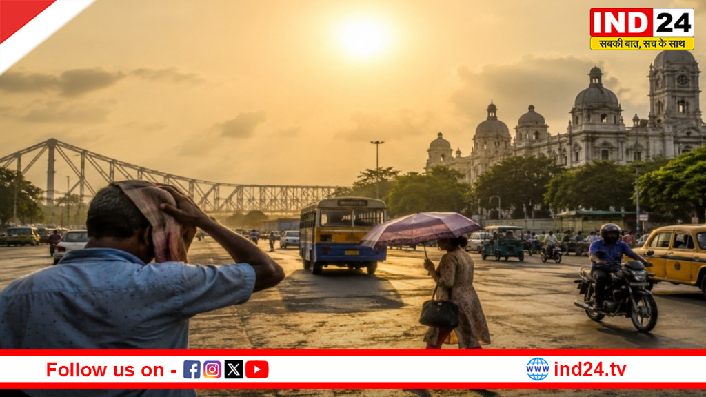 भीषण गर्मी और उमस से तप रहा कोलकाता, अनुभूत तापमान 45°C के पार पहुंचा एहसास