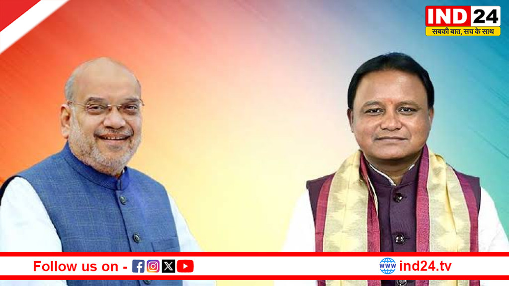 बंगाल में भाजपा विधायक दल के नेता चयन की प्रक्रिया तेज, अमित शाह बने केंद्रीय पर्यवेक्षक
