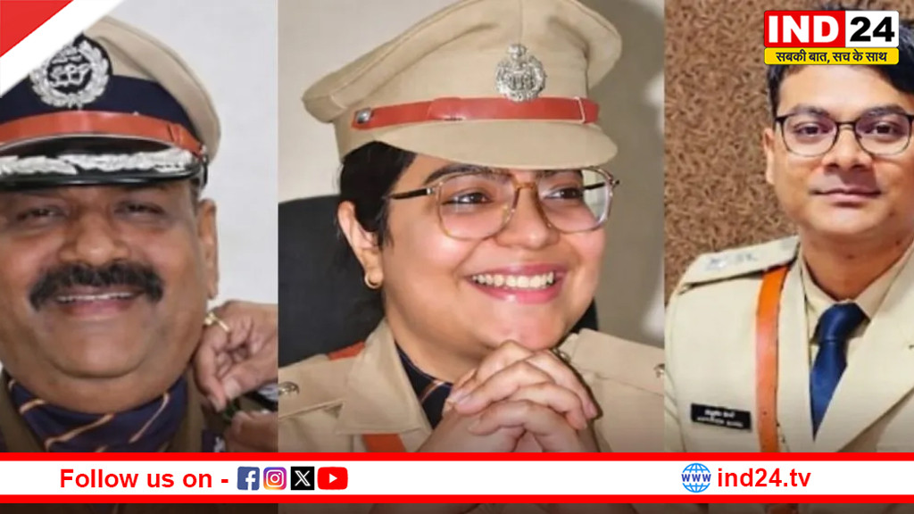 मध्यप्रदेश में 3 IPS अफसरों के तबादले, आशुतोष बागरी बने बुरहानपुर एसपी