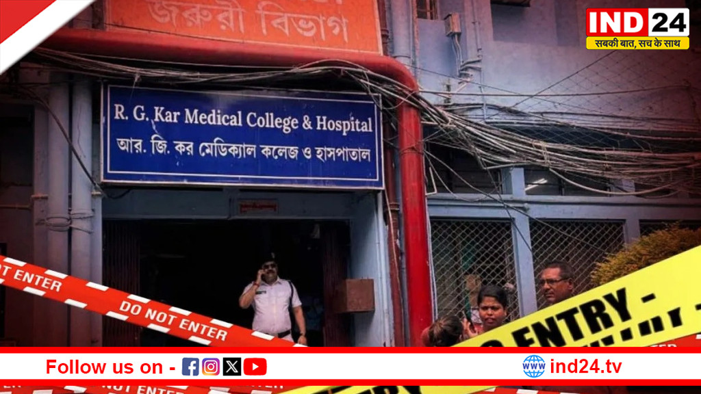 'अगर सेमीनार हॉल के अलावा भी कोई जगह सील करनी हो, तो कर दें', सीबीआई को कोलकाता हाई कोर्ट का सख्त निर्देश