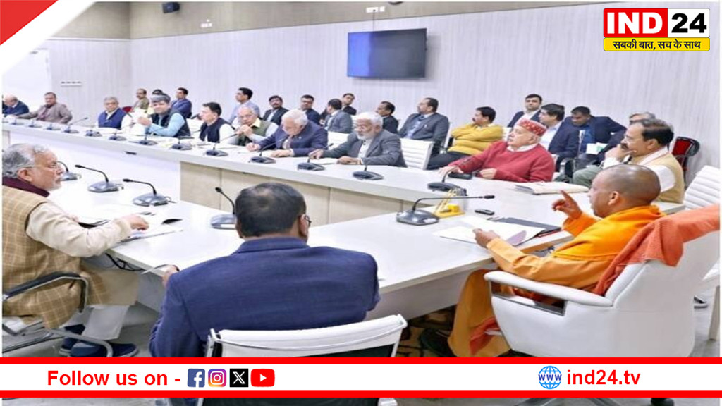 UP Cabinet Meeting: मंत्रिमंडल विस्तार के बाद पहली बैठक करेंगे सीएम योगी, शाम 5 बजे सभी मंत्रियों संग अहम चर्चा