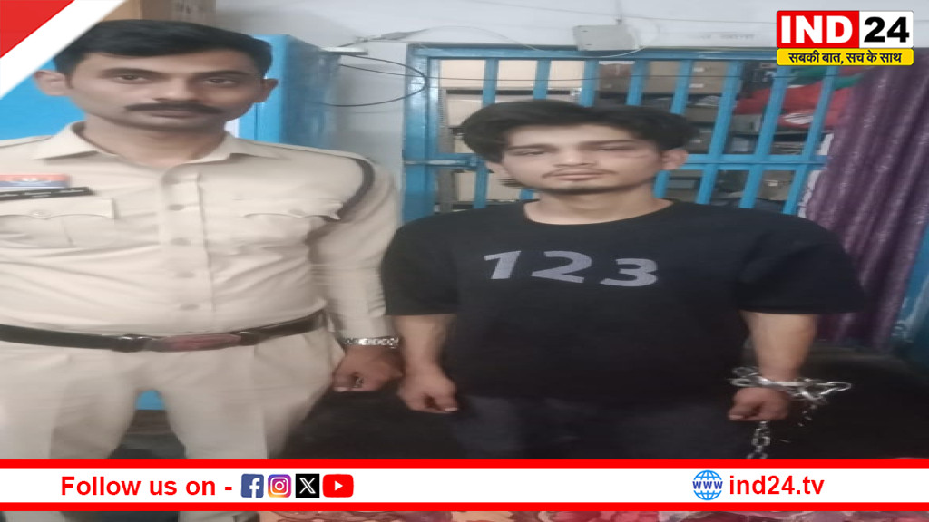 रायपुर में दुकान विवाद ने लिया हिंसक रूप, युवक पर चाकू से हमला, आरोपी गिरफ्तार
