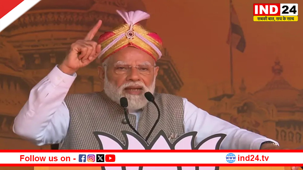 प्रधानमंत्री नरेंद्र मोदी ने बेंगलुरु की जनसभा में कांग्रेस पर जमकर साधा  निशाना, बोले - कांग्रेस कभी सत्ता में नहीं लौटेगी
