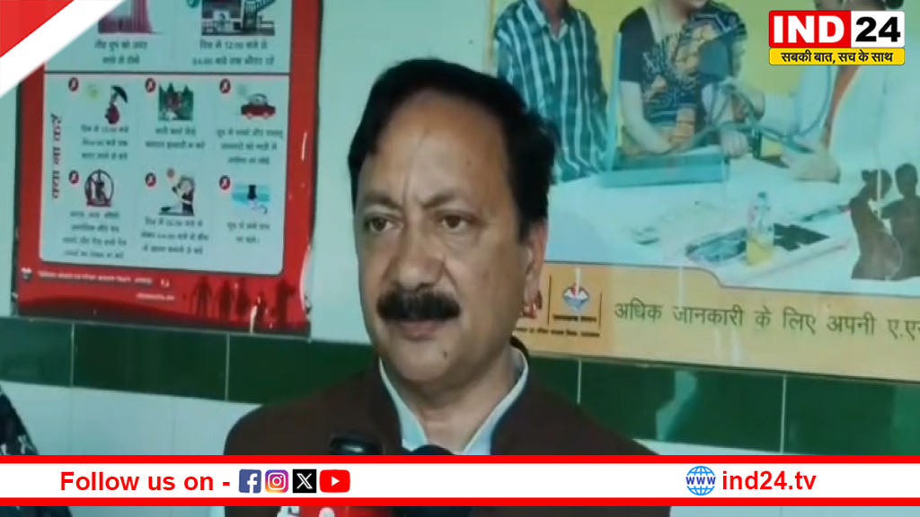 रानीखेत NICU उद्घाटन पर सियासत गरमाई: पूर्व विधायक करन माहरा ने सरकार पर लगाए आरोप
