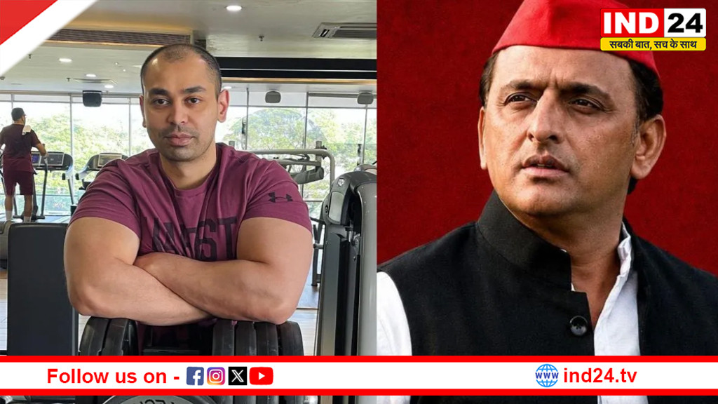  अखिलेश यादव का भावुक बयान: 'प्रतीक हमारे बीच नहीं रहा, यह बेहद दुखद'; कारोबार में घाटे और स्वास्थ्य पर सपा प्रमुख ने कही बड़ी बात