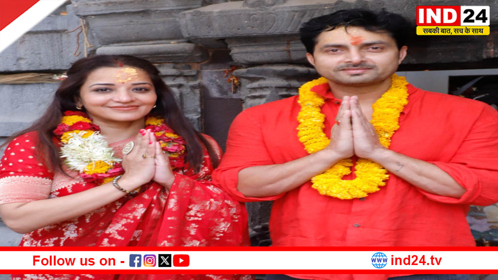महाकालेश्वर मंदिर पहुंचीं भोजपुरी अभिनेत्री मोनालिसा, भस्म आरती में शामिल होकर लिया आशीर्वाद