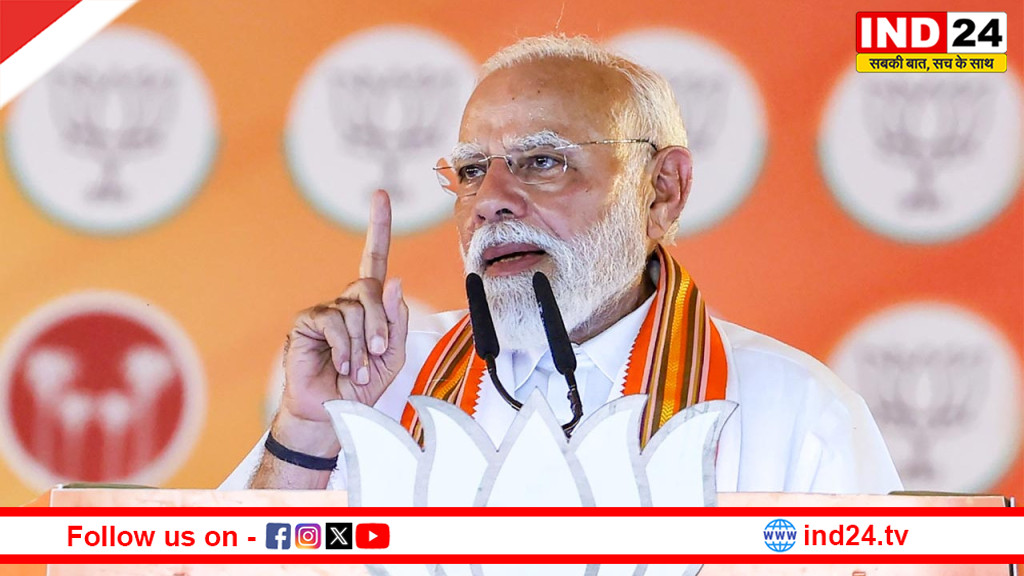 प्रधानमंत्री मोदी का संदेश- विनम्रता और क्षमाशीलता ही व्यक्तित्व के सच्चे आभूषण