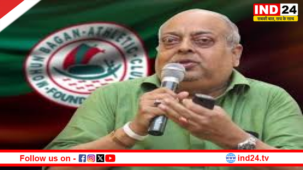 टुटु बोस के निधन से कोलकाता मयदान शोक में डूबा, देवाशीष दत्ता बोले- “मैं अनाथ हो गया हूँ”