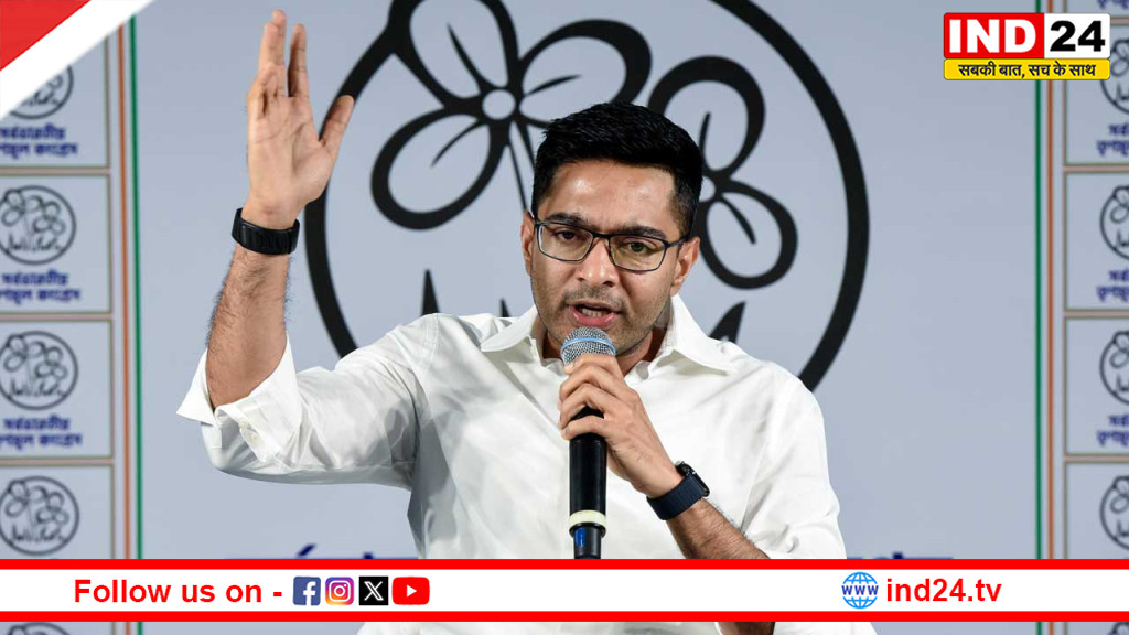 अभिषेक बनर्जी के खिलाफ भवानीपुर थाने में शिकायत, गुजराती समुदाय पर टिप्पणी को लेकर विवाद