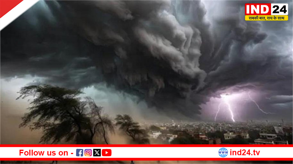 मई में मानसून जैसी मार! उत्तर प्रदेश में बादलों का ऐसा कहर, वर्षों पुराने तापमान रिकॉर्ड भी हुए ध्वस्त