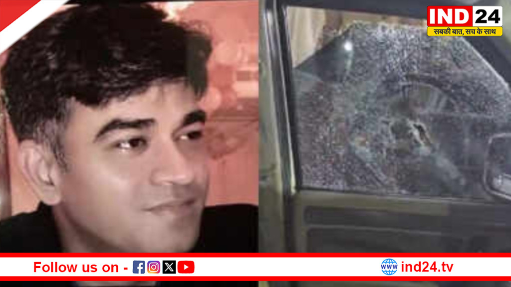 चंद्रनाथ रथ हत्याकांड: यूपी-बिहार तक पहुंची जांच, शार्प शूटरों की तलाश तेज