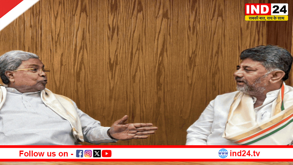 कर्नाटक में सियासी हलचल तेज, इस्तीफे के सवाल पर CM सिद्धारमैया बोले– कल बात करेंगे