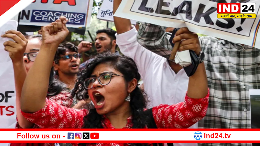 NEET पेपर लीक, NTA में हुआ बड़ा प्रशासनिक बदलाव, नए जॉइंट सेक्रेटरी और जॉइंट डायरेक्टर की नियुक्ति