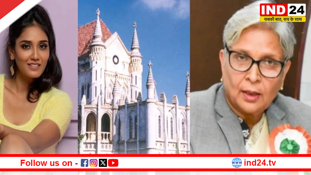 ट्विशा शर्मा केस में बड़ा फैसला, MP हाईकोर्ट ने गिरिबाला सिंह की अग्रिम जमानत रद्द की
