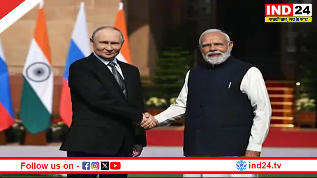 रूसी राष्ट्रपति पुतिन सितंबर में आएंगे भारत, नई दिल्ली में BRICS समिट में लेंगे हिस्सा