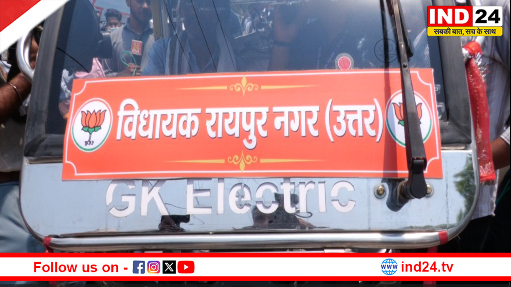 प्रधानमंत्री की अपील से प्रेरित होकर विधायक पुरंदर मिश्रा ने अपनाया ई-व्हीकल, दिया हरित परिवहन का संदेश