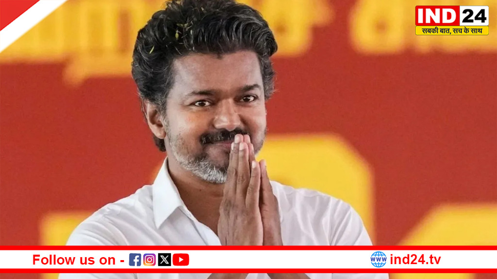 Tamil Nadu Cabinet Expansion: सीएम विजय की कैबिनेट का आज विस्तार, 23 नए मंत्री लेंगे शपथ