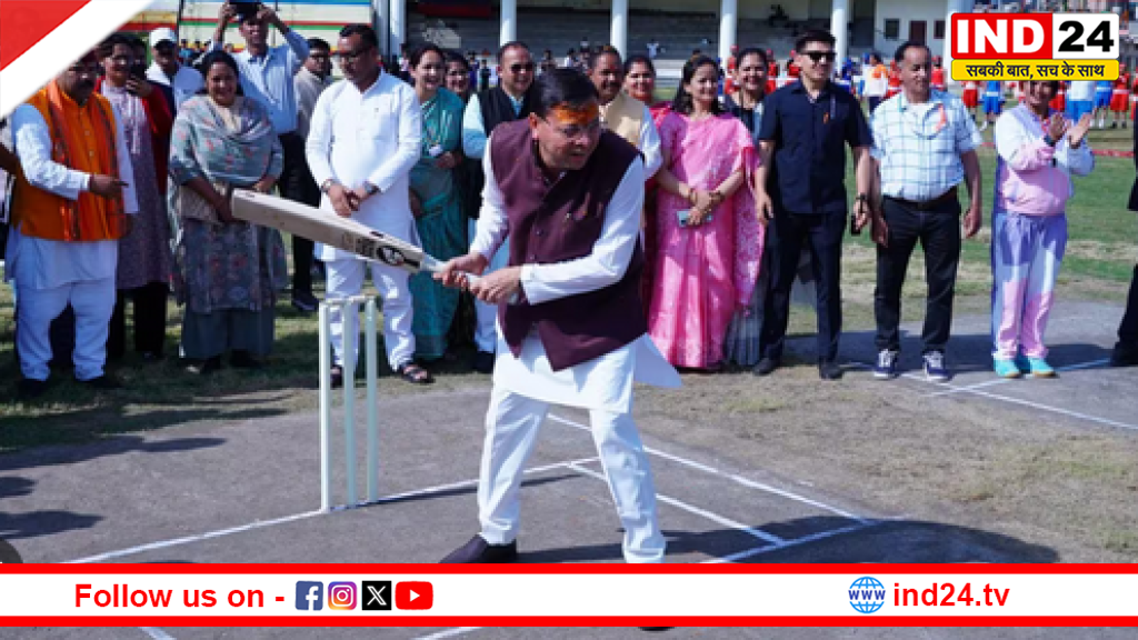 फीता नहीं… बल्ला थामकर हुआ उद्घाटन! पिथौरागढ़ में खिलाड़ियों संग मैदान पर उतरे CM धामी